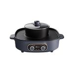 BEAR Electric Grill- Electric BBQ Grill- Electric Hotpot- Hotpot & Indoor BBQ-Multi-functional Grill and Shabu-shabu All-in-one Pan