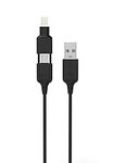 Scosche StrikeLine Pro Charge and Sync Cable - Black