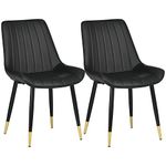 HOMCOM Dining Chairs Set of 2, Modern Kitchen Chair with PU Leather Upholstery and Steel Legs, Accent Chairs for Living Room, Bedroom, Black