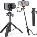 MT-73 55CM Selfie Stick Cold Shoe Extension Tripod Stand 1/4" Handheld Mini Portable Grip Vlogging Pole to Mount Extra Light/Mic Compact Camera Must Have Accessories