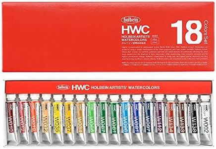 18 color set Holbein transparent watercolors