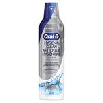 Oral B Hygienic Mouthwash, Special Care Oral Rinse, Neutralizes Bad Breath, Soothing Mint, 475 mL,(Package May Vary)