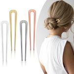 Sanas Stylish Hair Accessories Set: 4PCS Hair Fork Bun Maker U Pins Duckbill Clips French Hair Pins Fashion Hair Clips Multicolour Metal Pins Jooda Sticks Hair Accessory Tools 4PCS