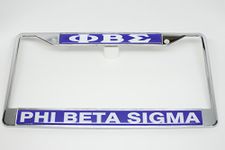 Phi Beta Sigma License Plate Frame