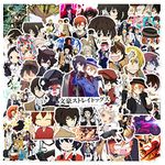 Stray Dogs Sticker Anime Bungo Stray Dogs Sticker Set 50 Pieces Cute Decoration for Car Laptop Skateboard Bicycle Moped Motorcycle Bicycle Computer Suitable for Adults Children