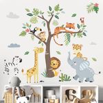 decalmile Jungle Animals Tree Wall Decals Elephant Giraffe Lion Safari Wall Stickers Baby Nursery Kids Bedroom Living Room Wall Decor