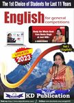 Neetu Singh Volume 1 English