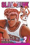 Slam Dunk, Vol. 2 (Volume 2)