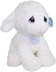 Aurora World Precious Moments Luffie Lamb, 12"