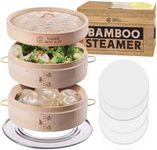 Bamboo Steamer 10 Inch 2 Tier Woode