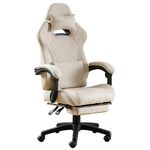 SEGEDOM Gaming Chair with Footrest and Massage Lumbar Support, Ergonomic Computer Gamer Chair, Office Video Game Chairs with Adjustable Height and Backrest (Beige)