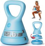 Adjustable Kettlebell, 5lb 9lb 15lb Kettlebell Weights Set, Ergonomic Design & Wide-Handle for Home Gym, Full-Body Workouts Strength Training and Weight Loss, Good for Men Women & Beginners