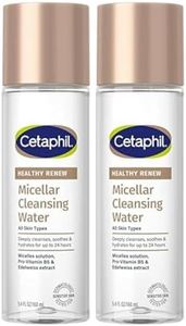 Cetaphil H