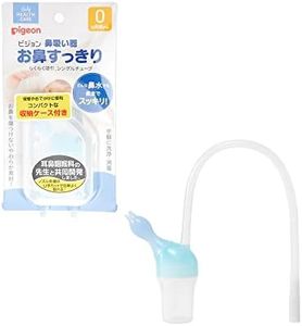 Pigeon Baby Nasal Aspirator with Silicone Rubber Nose Nozzle, Comes with a Exclusive Case