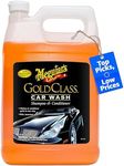 Meguiar's Gold Class Car Wash, Car 