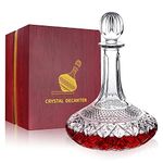Paysky 50oz Wine Decanter Crystal Bottle for Wine with Stopper- Top Red Wine Decanter Carafe Bottle with Luxury Box .Elegant Gift for Men/Women