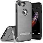 VRS Design DUO GUARD Dual Layered Slim Case for iPhone 7 4.7" Steel Silver MH