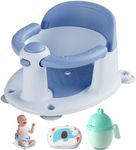 Trankerloop Baby Bath Seat, Baby Ba