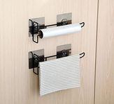 Koyet Self Adhesive Wall Mounted Multi Functional Kitchen Rack for Towel Holder, Tissue Paper Rack, Wine Glass Holder - 1pcs