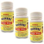 Buy Ayurvedic Gaskure Capsule for Hyper-acidity.(pack of 3)