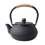 Hwagui - Best Cast Iron Teapot with Infuser for Loose Leaf Tea and Teabags, Teapot Stovetop Safe, Cast Iron Tea Kettle 800ml/27oz