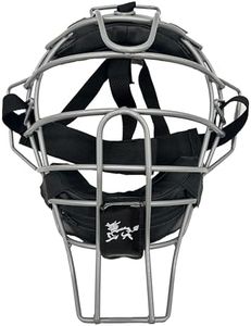 Jadekylin Baseball &t Softball Catcher's mask (Black & Silver)