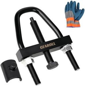 Torsion Key Unloading Tool, Torsion bar Key Adjuster Bar Suspensions Installation Removal Tool Leveling Decompress Tool Compatible with Dodge Ford Chevrolet Chevy GMC GM HD Trucks SUVs, Black