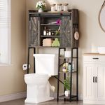 YITAHOME Over The Toilet Storage Cabinet, Bathroom Shelves Over Toilet Above Toilet Storage with Side Storage Rack, Tissue Reel and Hooks Over The Toilet Organizer for Bathroom, Laundry, Oak