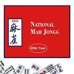 Mah Jong Cards