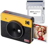 Kodak Mini