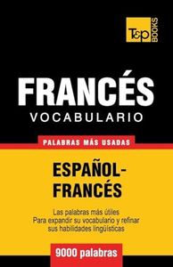 Vocabulari