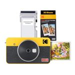 Kodak Mini Shot 2 Retro 4PASS Instant Camera and Portable Photo Printer 2-in-1, 5,3×8,6 Centimeters Instant Prints, 38-Sheet Bundle, Yellow