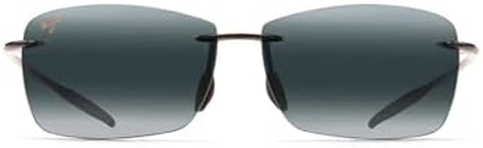 Maui Jim Lighthouse Rimless Sunglasses