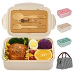 Shaknife Bento Lunch Boxes with Lunch Bag & Cutlery Set, 1400ML Leak-Proof Bento Box for Kids Adults, Microwave and Dishwasher Food Container with 3 Compartment (Beige)