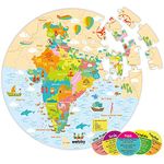 Webby Amazing India Map Jigsaw Floor Puzzle 60 Pcs with 4 Double Sided Flashcards