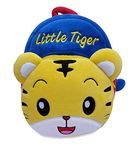 HappyChild Cute Kids School Bag Plush Animal Cartoon Travel Bag for Baby Girl And Boy 1-5 Years (LITTLE TIGER)