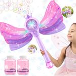 Britik Toys for 3-8 Year Old Girls: Bubble Wand for Kids Light & Music Bubble Machine Birthday Gifts for 3 4 5 6 7 8 9 10 Year Old Boys Girls Toy Presents Outdoor Garden Wedding Party Bubble Maker