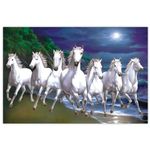 Amazon Brand - Umi Rolled Sparkled Vastu Seven Running Horses Vinyl Art Print for Room Décor Digital Reprint 36 inch x 24 inch Painting (Style 1)