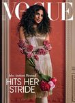 Vogue India - July - Aug 2024 - Isha Ambani Piramal - Hits Her Stride