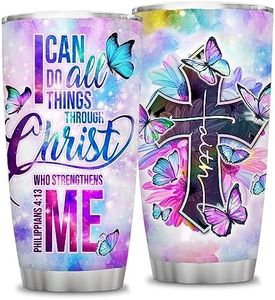 ATHAND Christian Gifts for Women,Philippians 4:13 Bible Verse Christian Faith Cross,20 oz Stainless Steel Tumblers with Lid,Coffee Mugs.Religious Baptism Classical Faith Bible Verse Quote Prayer