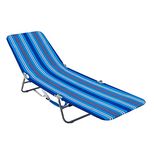 Rio Brands Portable Folding Backpack Beach Lounge Chair with Backpack Straps and Storage Pouch, Blue Multi Stripe