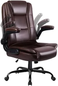 LEMBERI Flip-up Arms Office Desk Chair Big and Tall Managerial Executive Chair, High Back Computer Chair Ergonomic Adjustable Height PU Leather Chairs with Armrest for Long Time Sitting