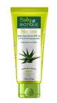 Biotique Aloe Vera Baby Sun Block SPF 20 UVA UVB Sunscreen, 50g