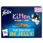 Felix As Good As It Looks Kitten Fish Selection Cat Food 12x100g, Pack of 4