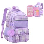 WYCY Backpack for Girls Backpack Cute Quicksand Refrigerator Door School Bag Large Capacity Kawaii School Backpack (Plaid purple)