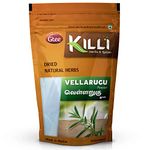 KILLI Vellarugu | Indian Whitehead | Chota Chirayata | Vallari Powder, 100g