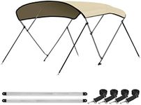 Leader Accessories 3 Bow Sand 6'L x
