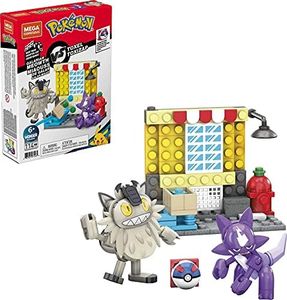 Mega Pokém
