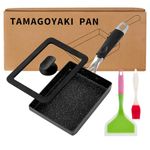 RATWIA Premium Tamagoyaki Pan 7" x 5" - Japanese Omelette Pan Nonstick - Japanese Egg Pan with Lid and Oil Brush - Omelette Pan - Tamago Pan - Omelet Pan - Small Egg Pan - Square Pan