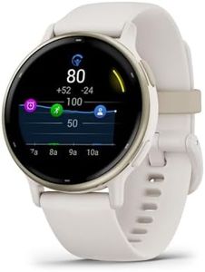 Garmin Viv
